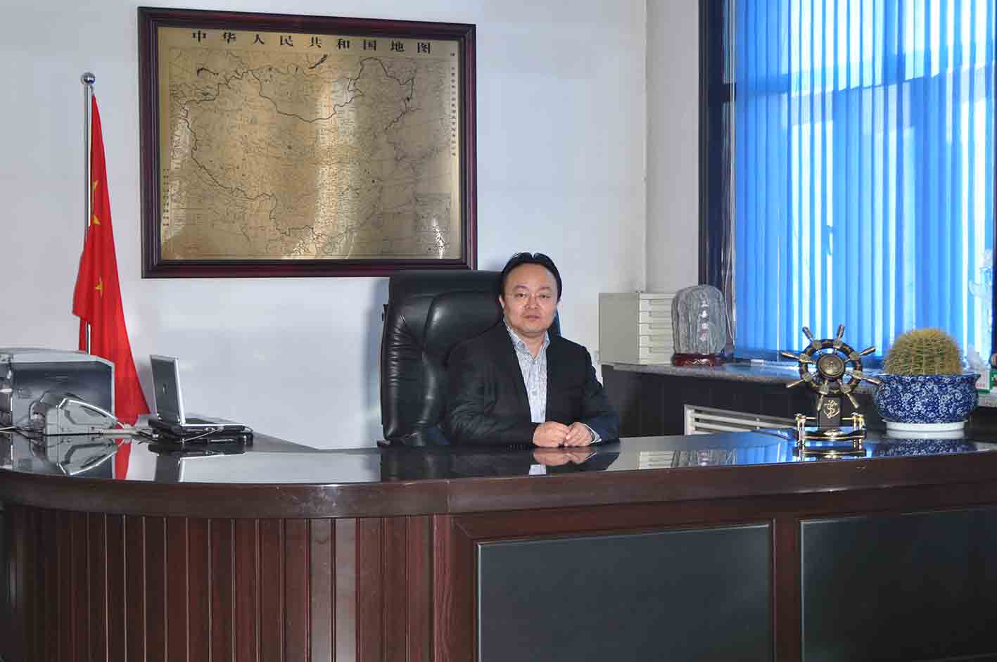 丰川酒星公司董事长、总经理王泽民春节贺辞
